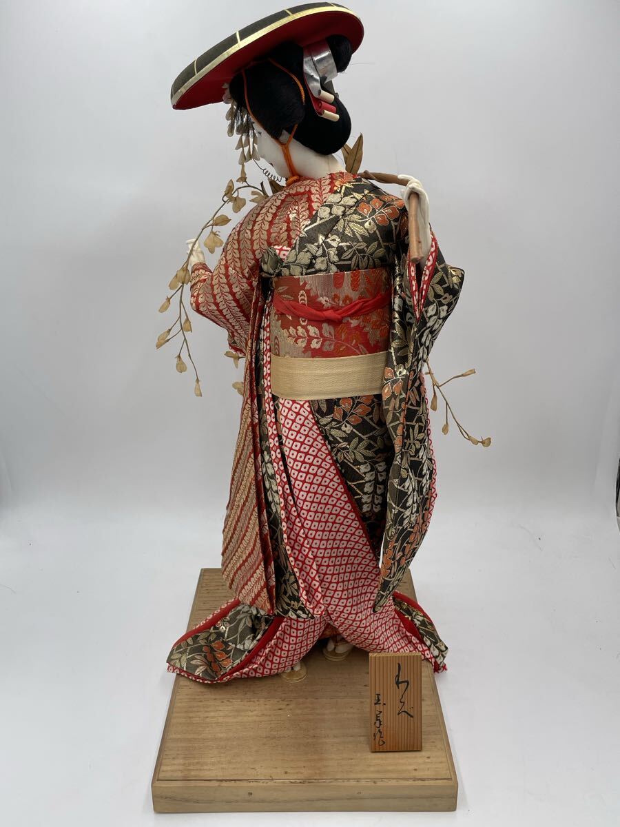 高さ45cm 花魁 日本人形＊置物＊和風インテリア＊着物＊美人 中古品 の