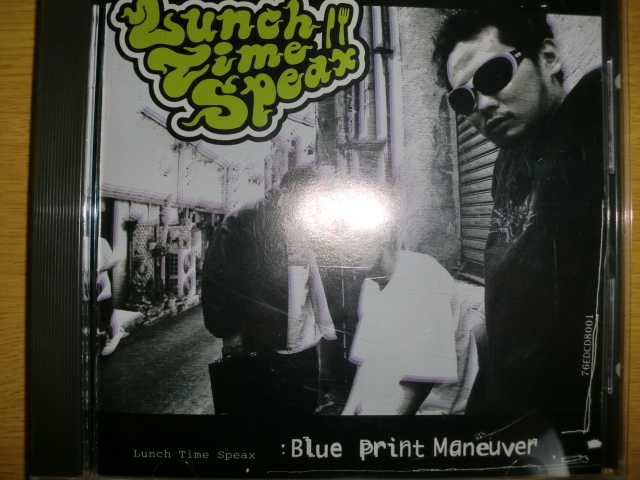 中古CD□HIPHOP/日本語□SLASH SPIT SQUADRON／2006年□Lunch Time