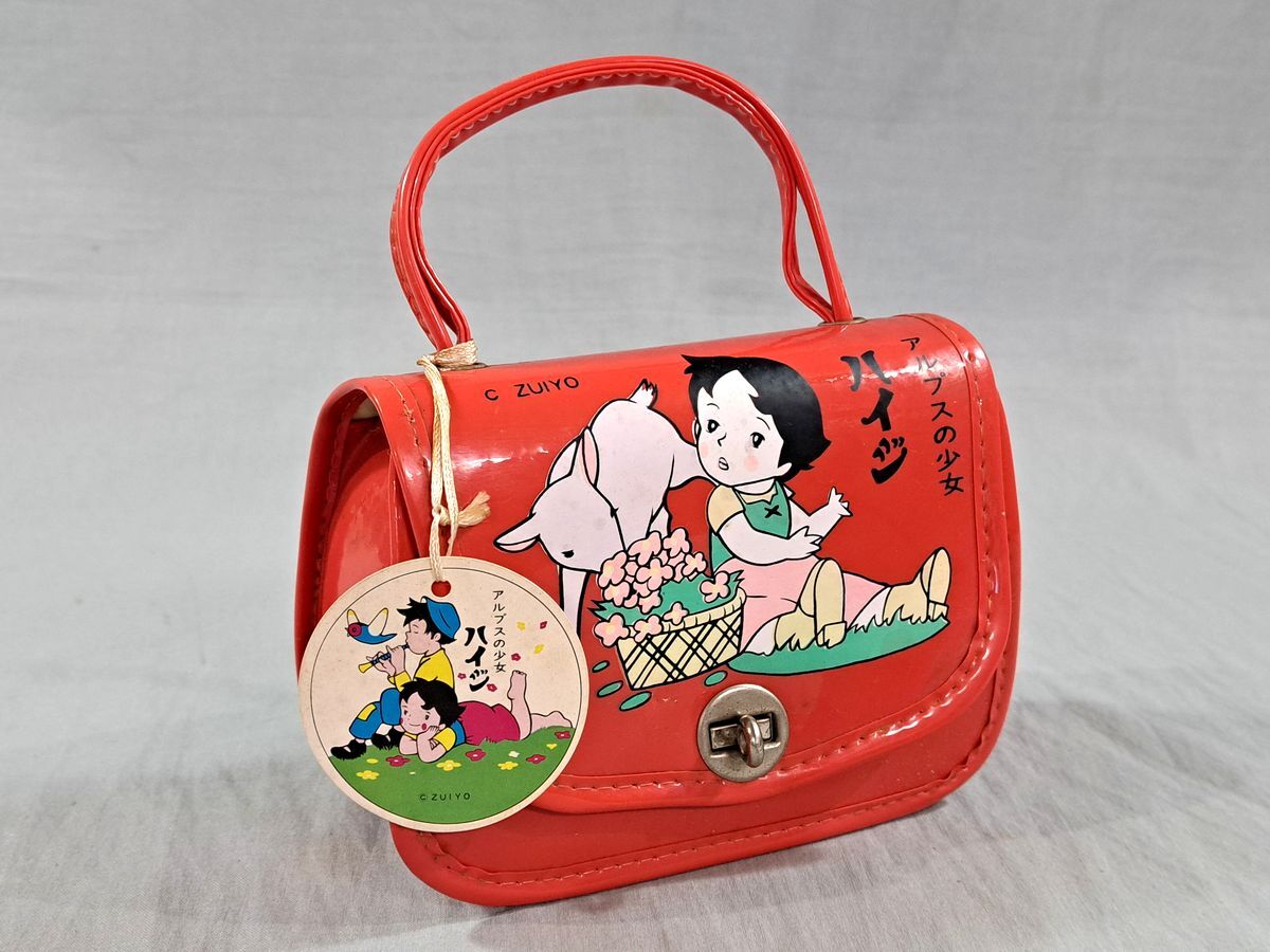 新品】アルプスの少女ハイジ「ハイジとペーターとゆきちゃん」限定版