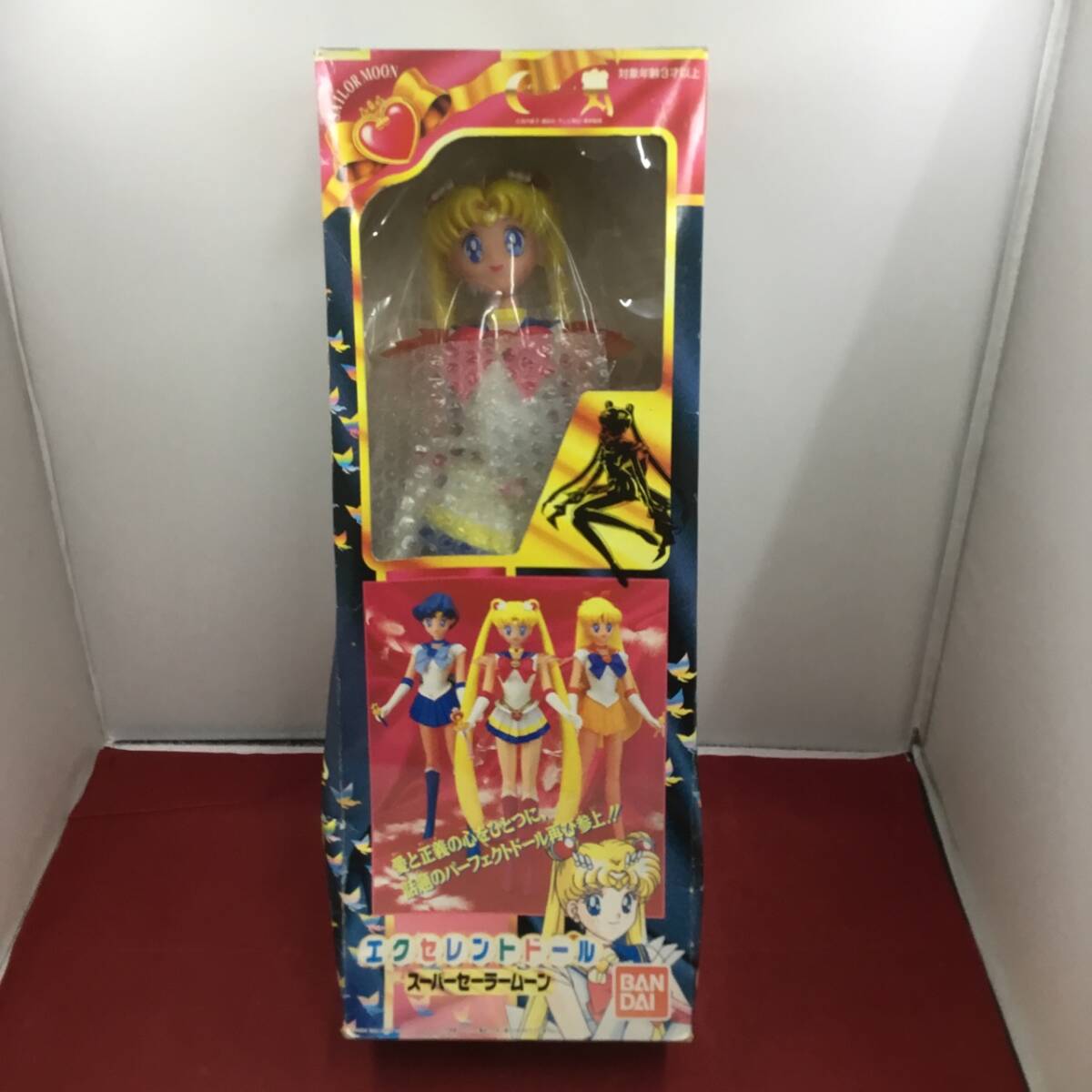 ▽92 当時物 バンダイ セーラームーンR セーラームーン エクセレント