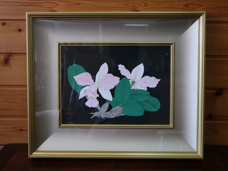 美術品】【GLC】松岡政信 「清爽 胡蝶蘭」日本画8号共シール 院展特待