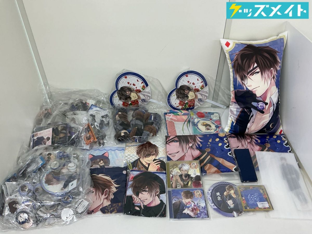新品】人気再販☆台湾限定☆ イケメン戦国 時をかける恋 第一弾 復刻版