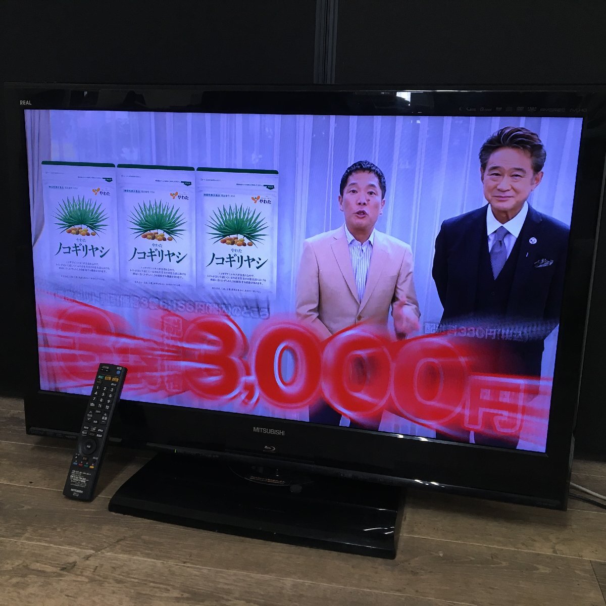 良品】三菱電機 MITSUBISHI REAL LCD-32BHR300 液晶テレビ 32インチ BD