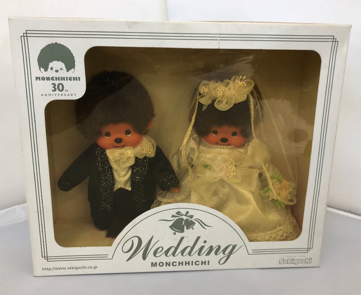 送料無料】すーぱーそに子 10th Anniversary Figure Wedding