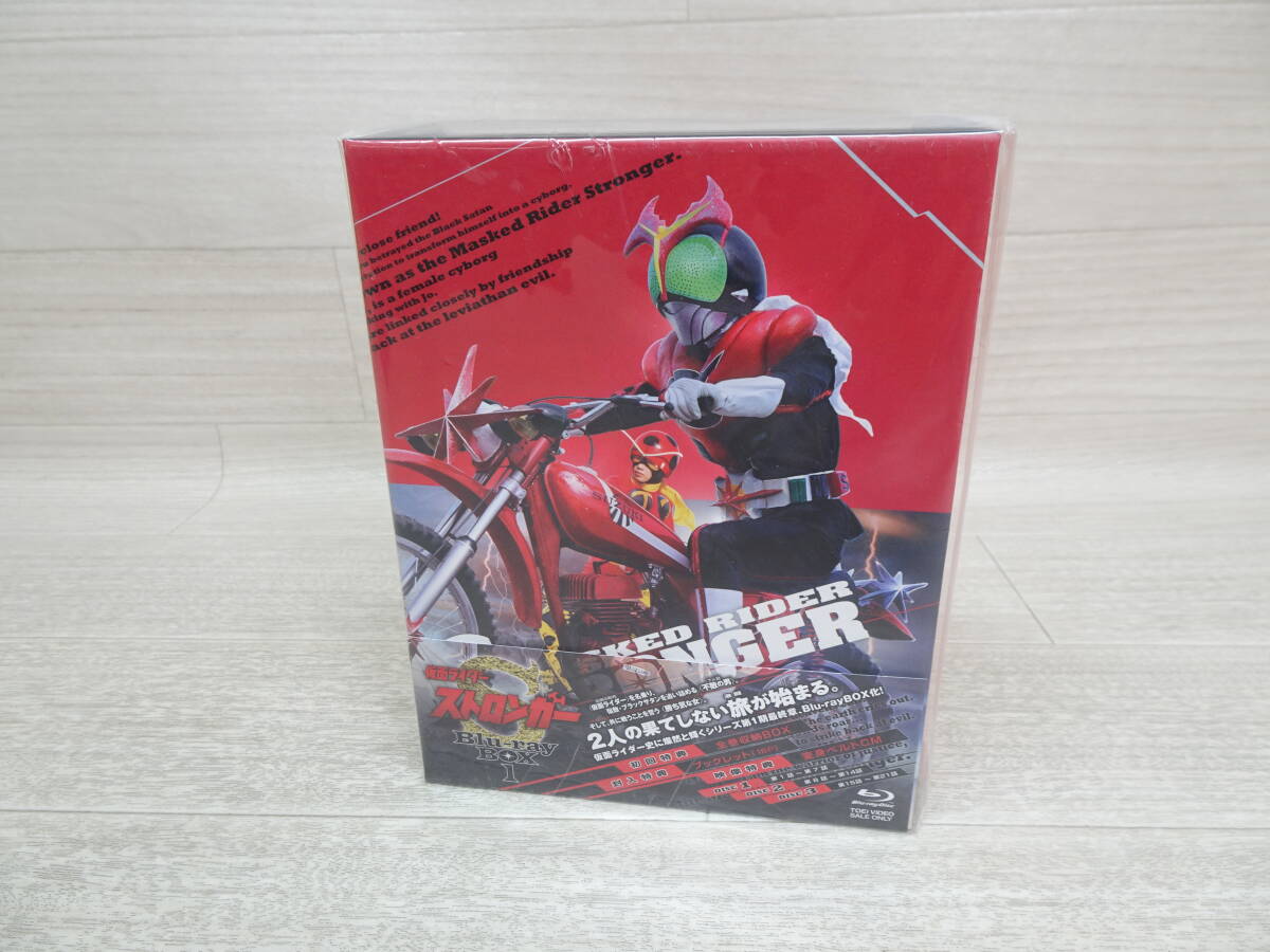 未使用】未開封品！ 旧バンダイ製 ソフビ 仮面ライダーストロンガー 面