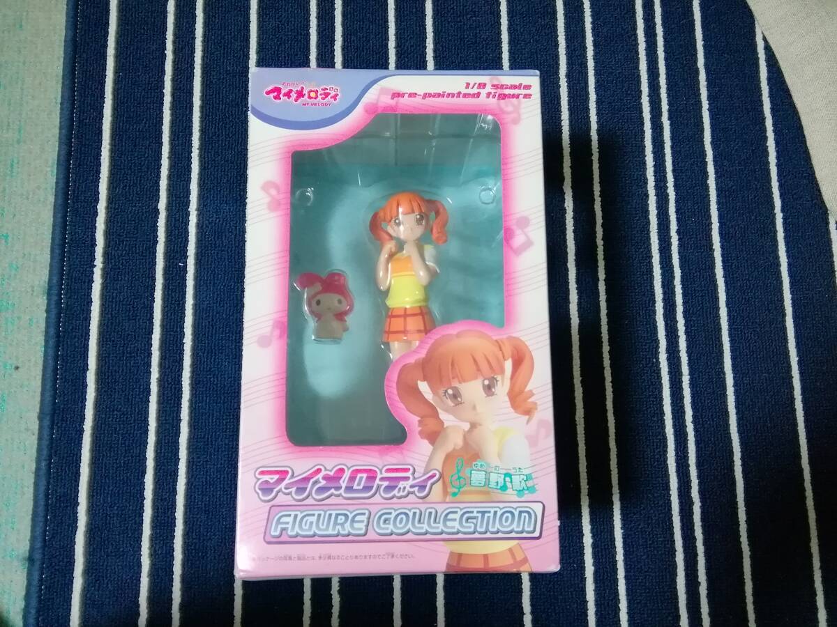 定形外￥220☆クロミ☆2007年☆おねがいマイメロディ☆ぬいぐるみ