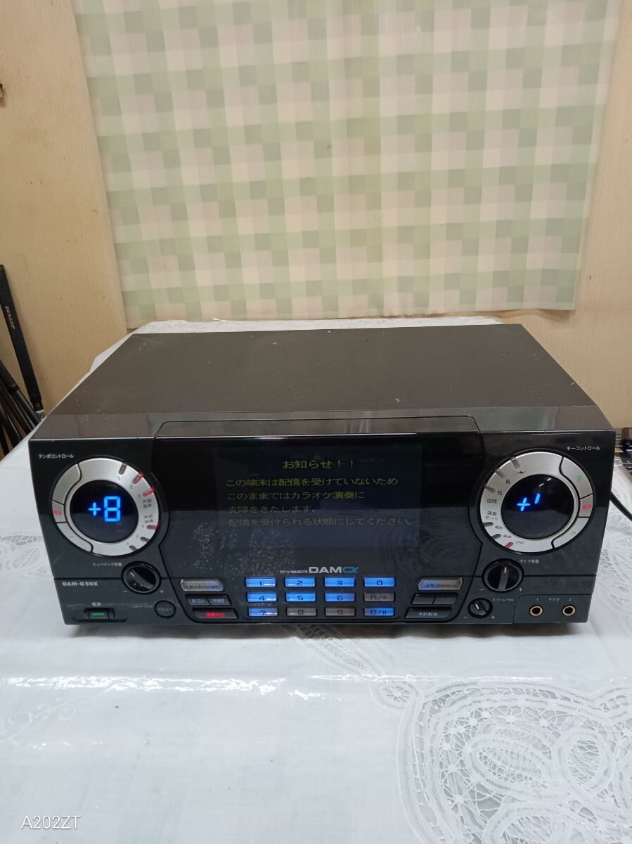 DAM、G50II カラオケオ 赤2分待ち機器。 DAM、G50II カラオケオ 赤2分待ち機器。 DAM、G50II カラオケオ 赤2分