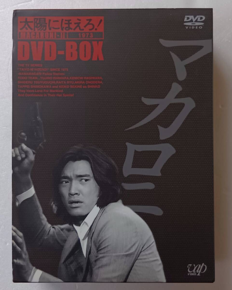 新品】太陽にほえろ マカロニ刑事 萩原健一の落札情報詳細 - Yahoo