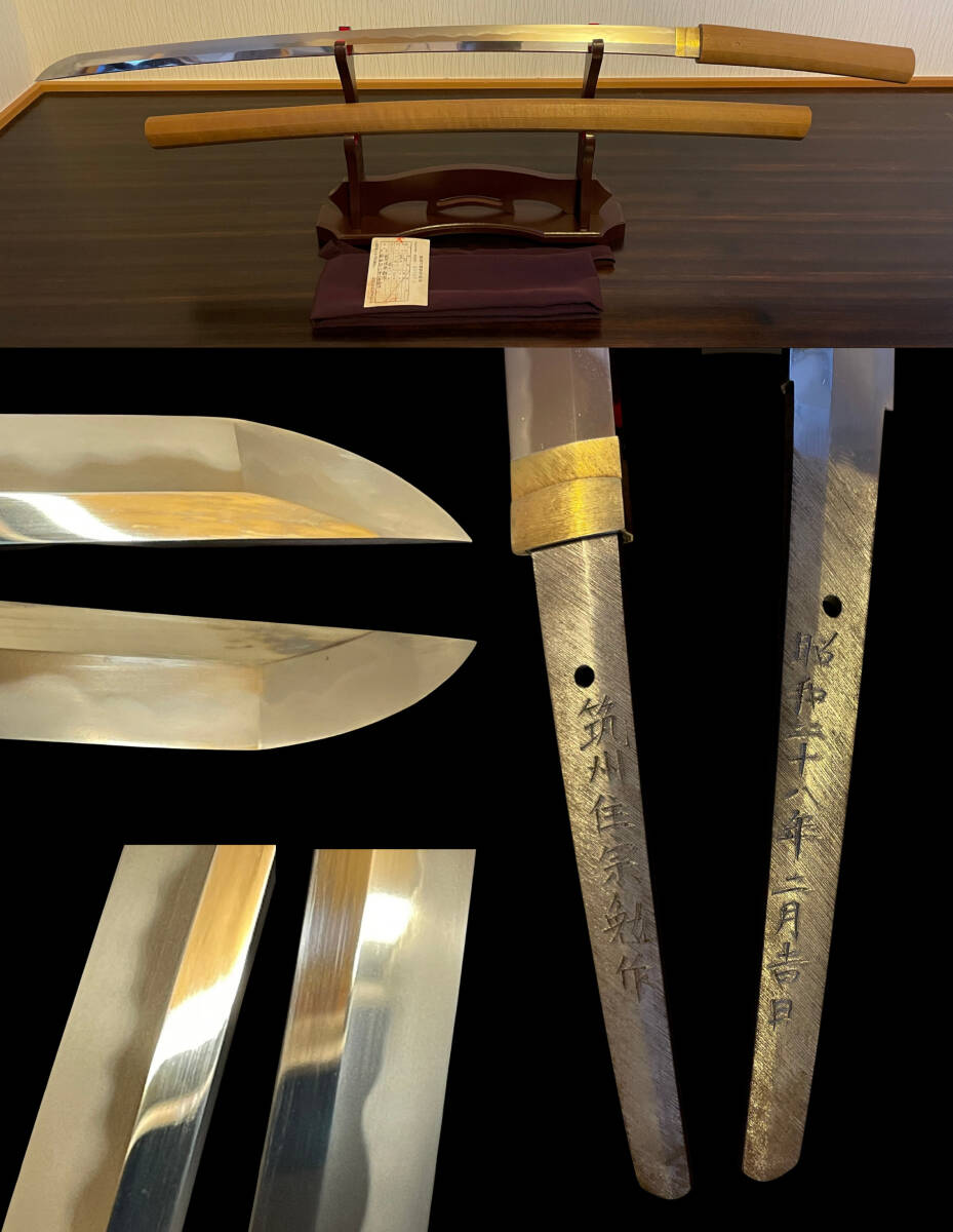 刀装具　刀の鞘　ハバキ　はばき　金被せ　銅　武具　1650年代 時代武具 はばき ハバキ 11個 金被せ・真鍮・銅・鉄地▽日本刀装具の