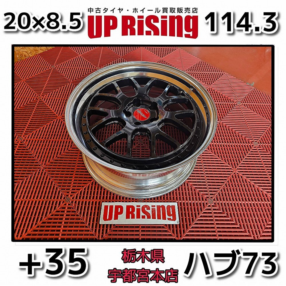 SHALLEN 19 インチ シャレン 245/35R19 235:40R19 PCD:114.3 8.5J/9.5J