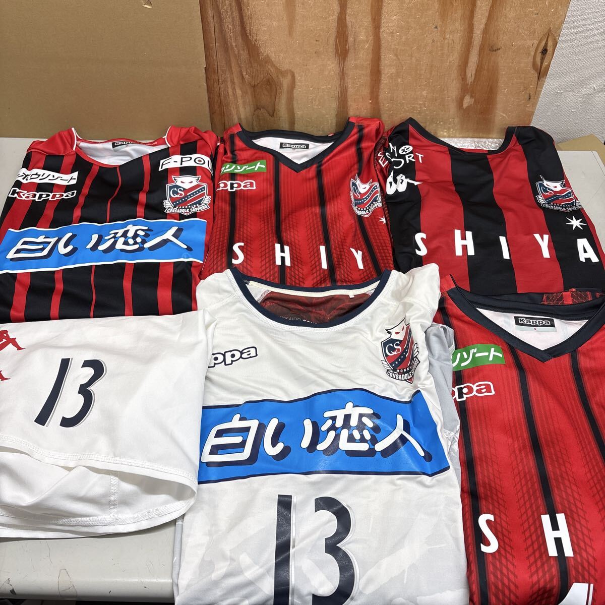 新品】コンサドーレ札幌 2006 ユニフォーム 正規品 タグ付き 新品