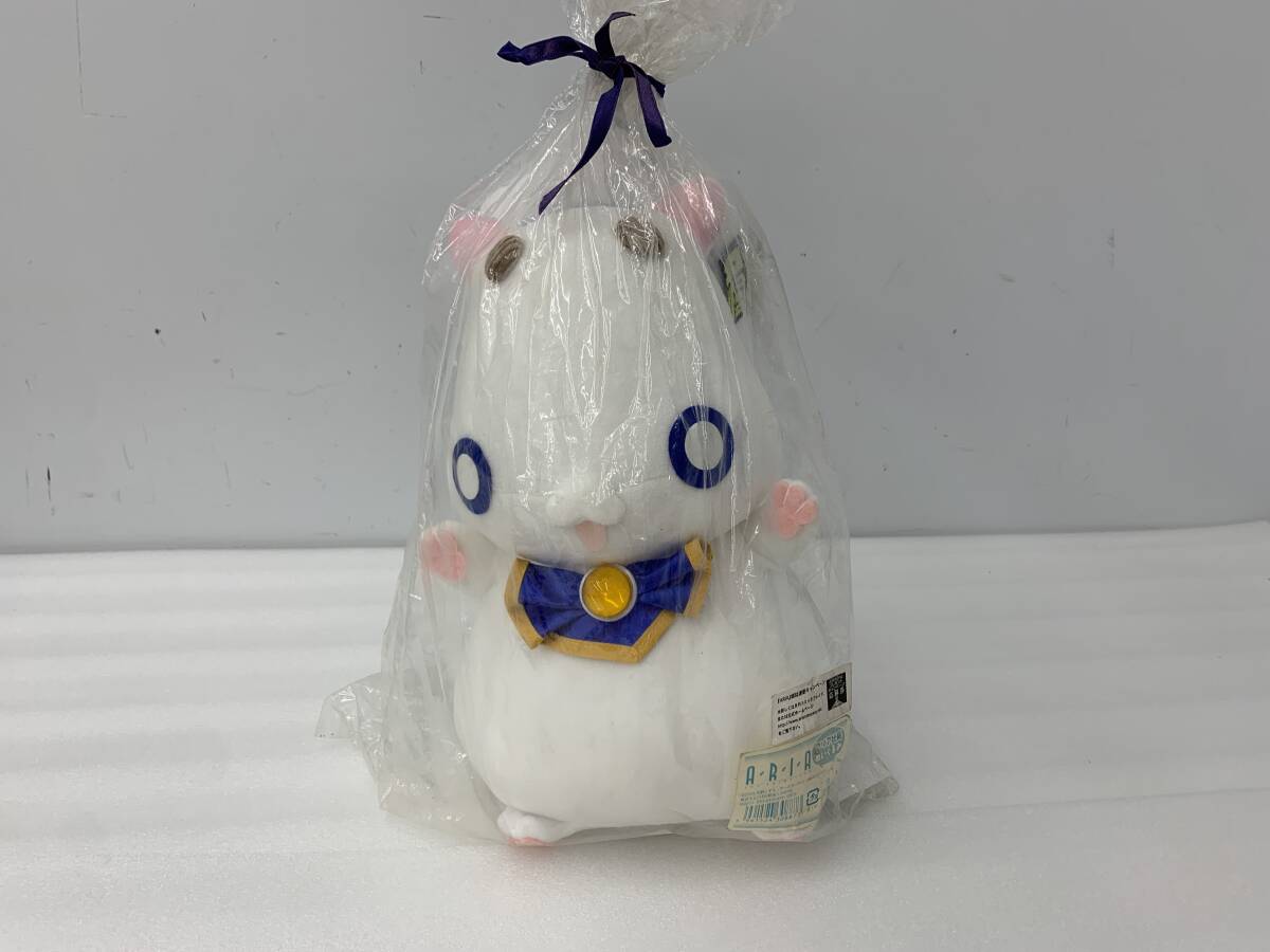 ARIA 1/1等身大ぬいぐるみ3体セット(アリア社長・ヒメ社長・まぁ社長