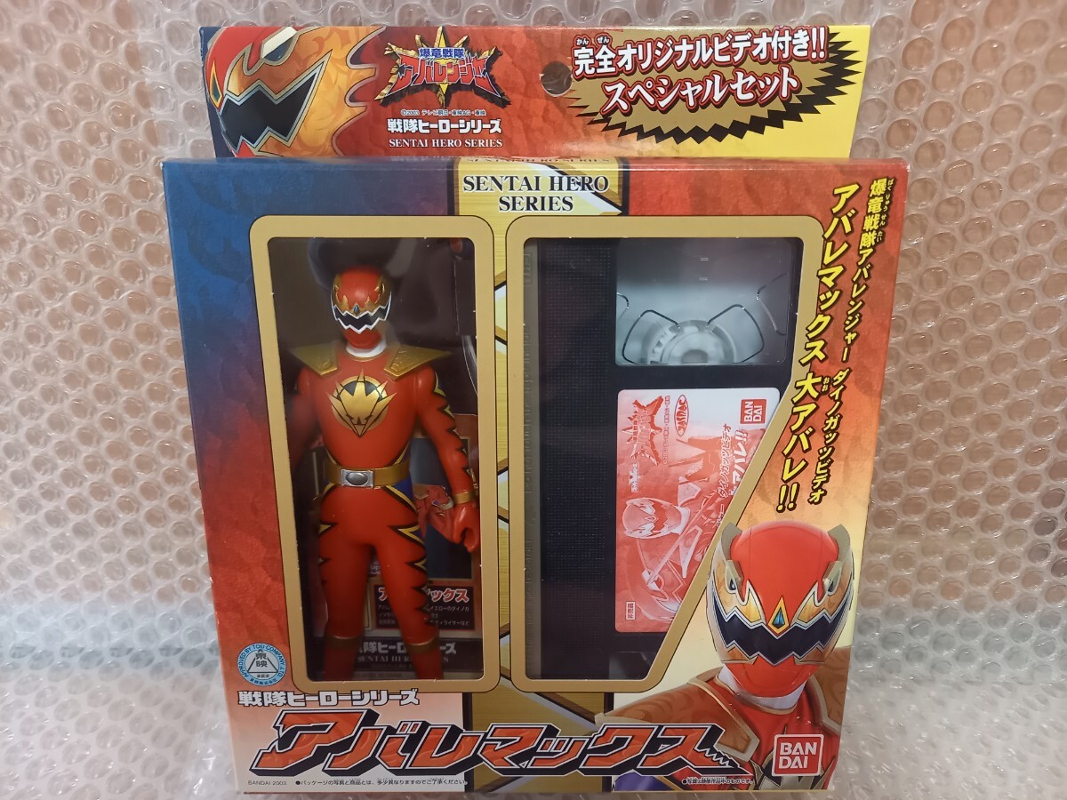 戦隊ヒーロー☆スーパー戦隊 ロボット、大量ジャンク品セット/DXロボ