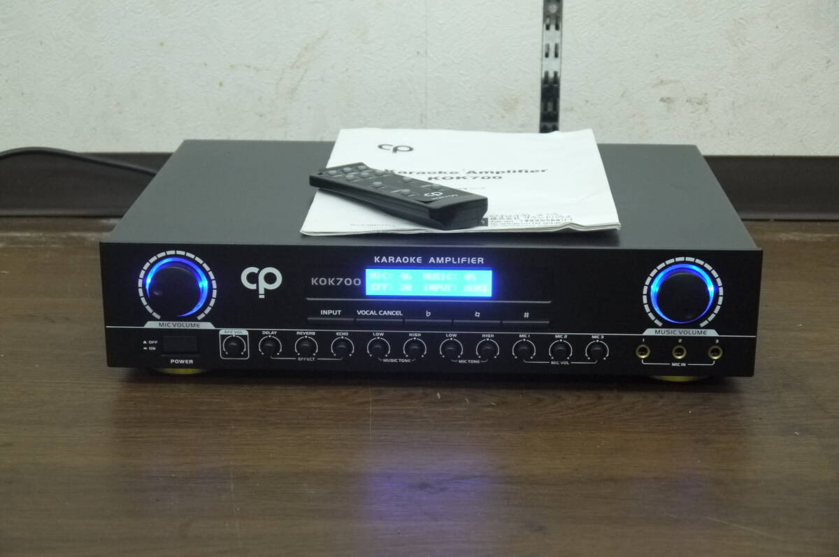○U-KARA3 Super MIDI UK-CM30 カラオケアンプ ユーカラ3 UK-AM20