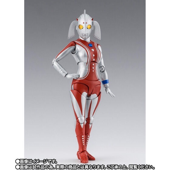 中古】ウルトラマン ウルトラマンタロウ ウルトラの父 ウルトラの母