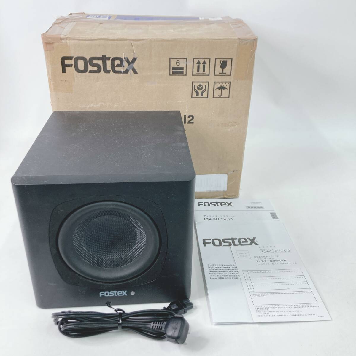 中古】SONY ESシリーズ アクティブサブウーハー SA