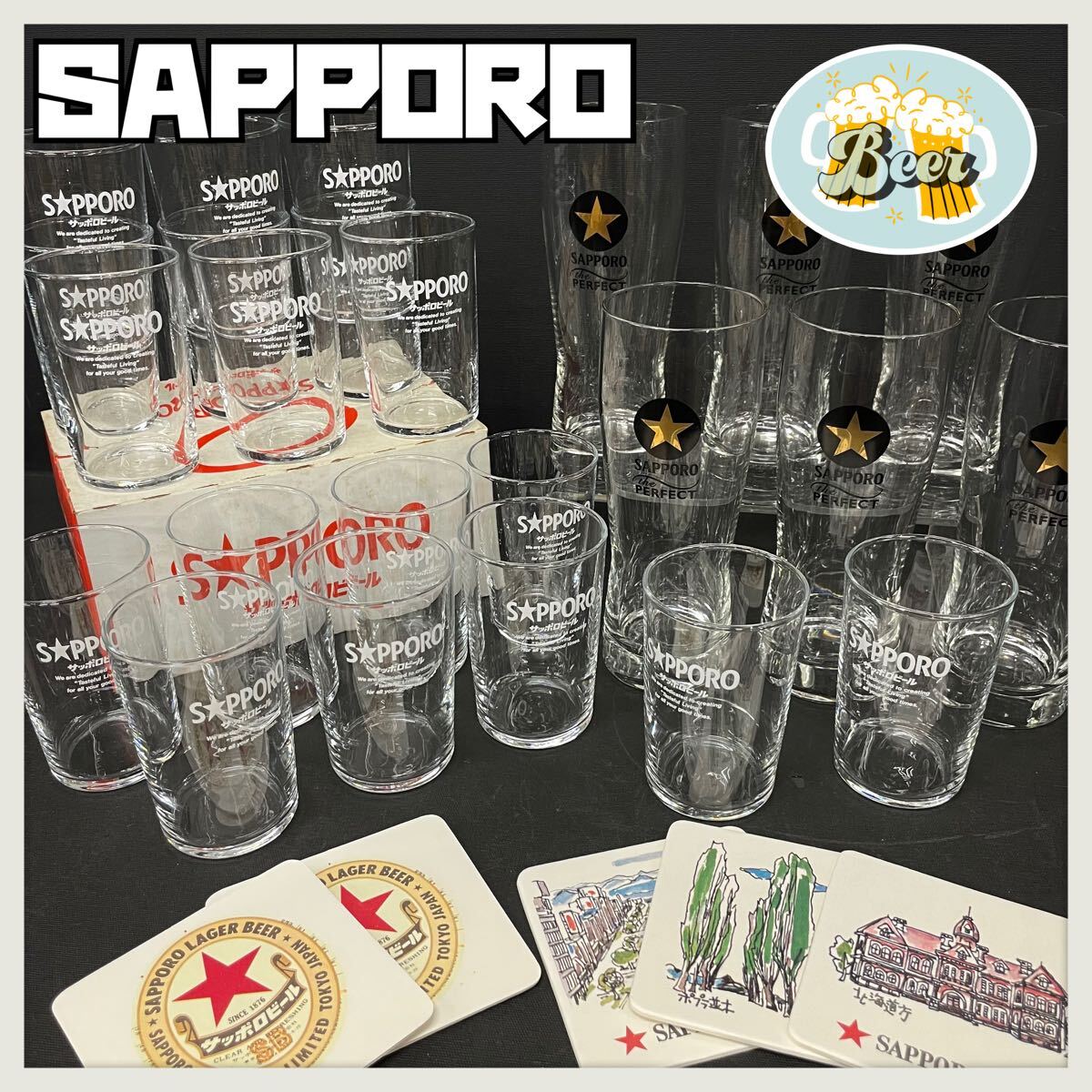 新品】ボード未使用◎SAPPORO サッポロビール Z258 黒ラベル メニュー