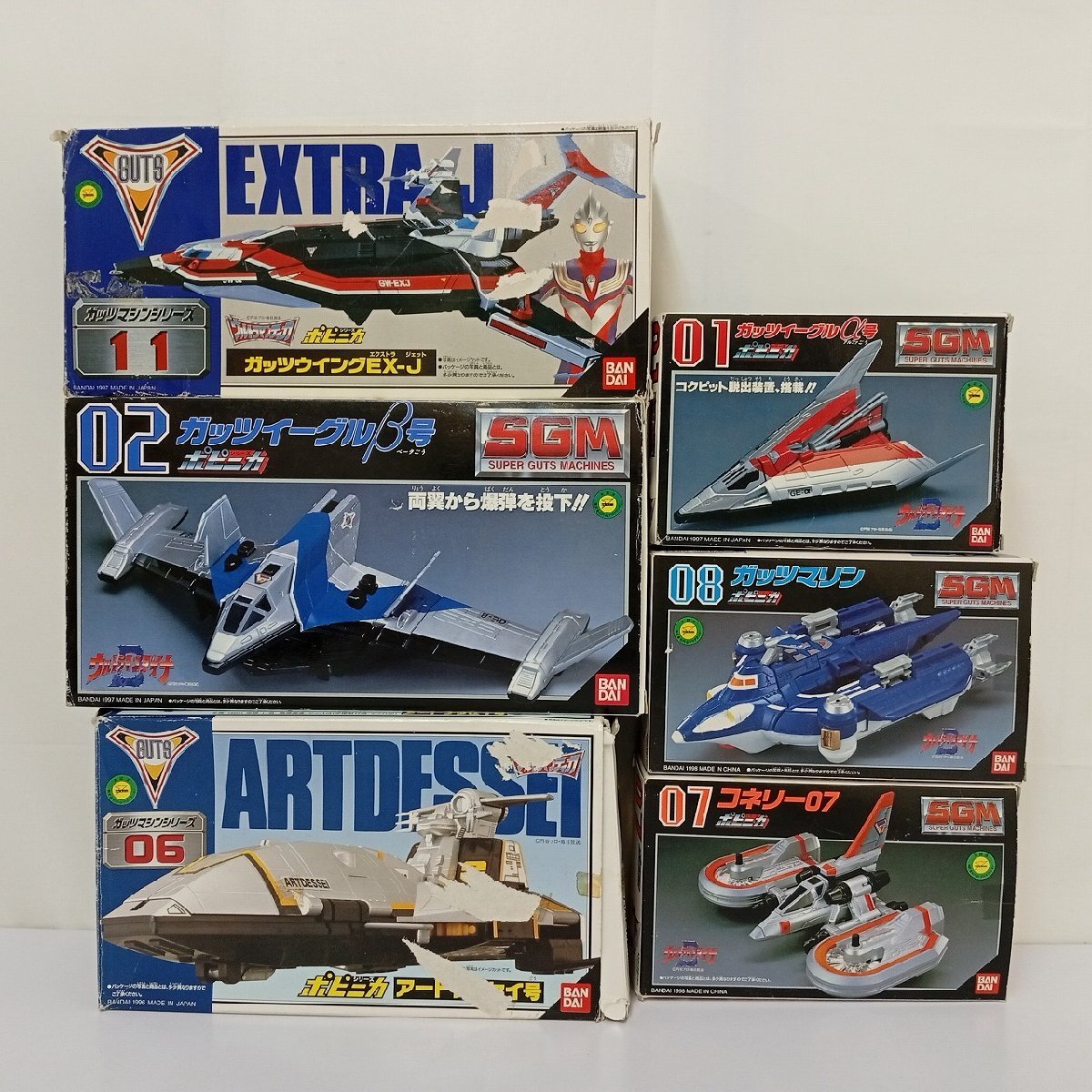 ジャンク】ガッツイーグルα号、β号、γ号 ポピニカ ウルトラマンダイナ
