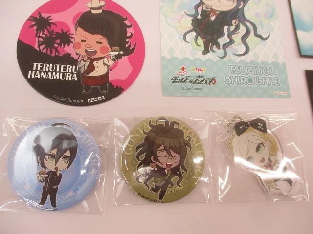 ニューダンガンロンパV3 議論スクラム 缶バッジ 王馬小吉 ☆の落札情報