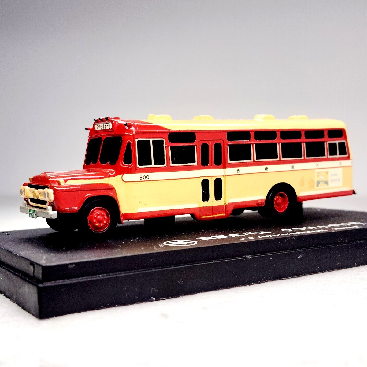 RC 1/32 フルアクション ラジコン 都営バス 西東京バス アオシマ