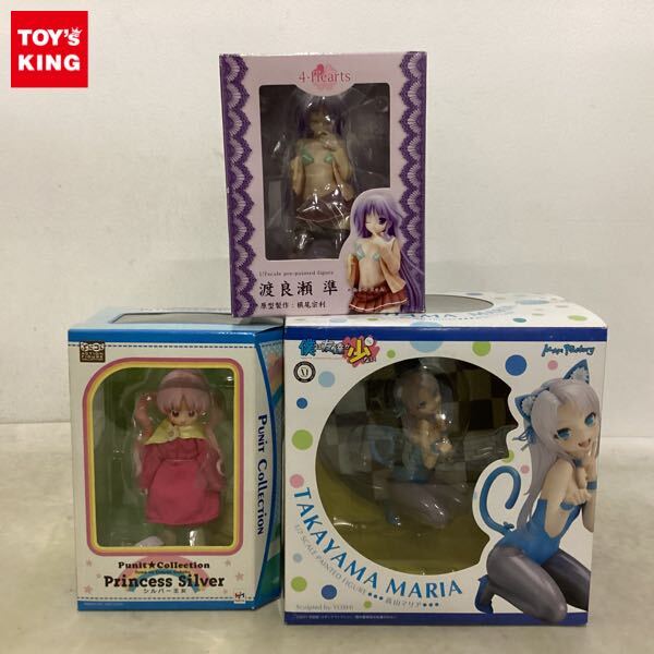新品】◇夢のクレヨン王国◇だいすきシルバー◇2種◇旅姿・ドレス