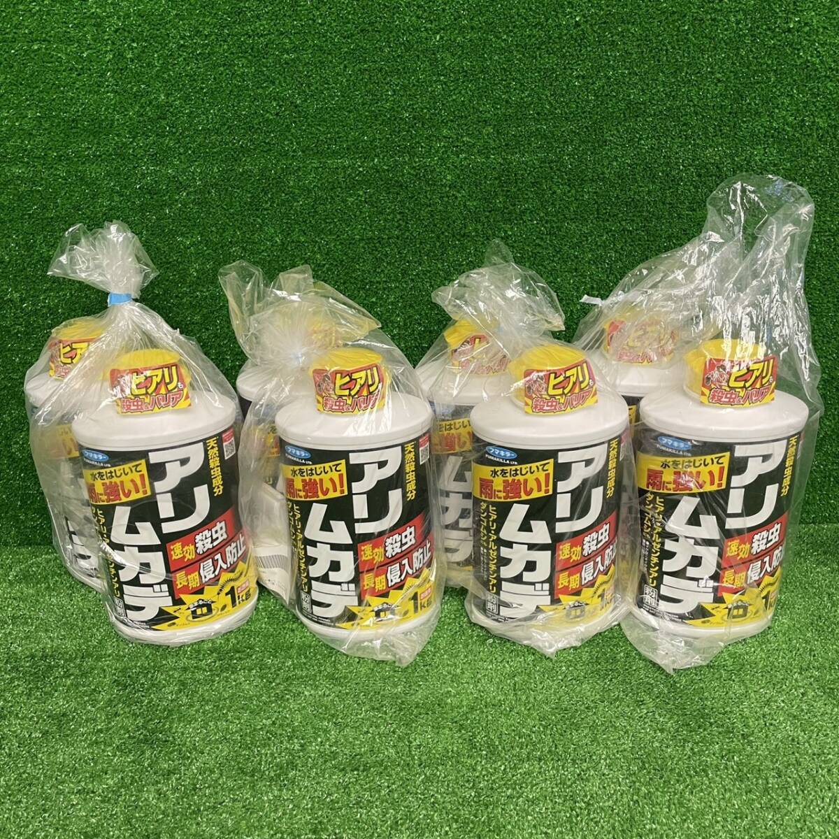 ☆レトロ☆ 殺虫剤 噴霧器 4点セット フマキラー・スワン・スター