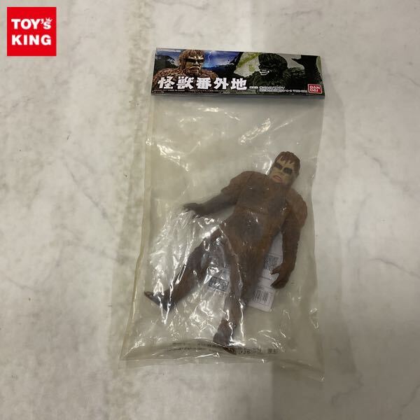 1円〜 破損 プレックス 東宝大怪獣シリーズ フランケンシュタイン