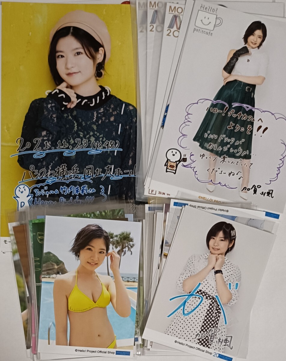 新品】モーニング娘 矢口真里 加護亜依 辻希美 Mika ハロプロ【MINI