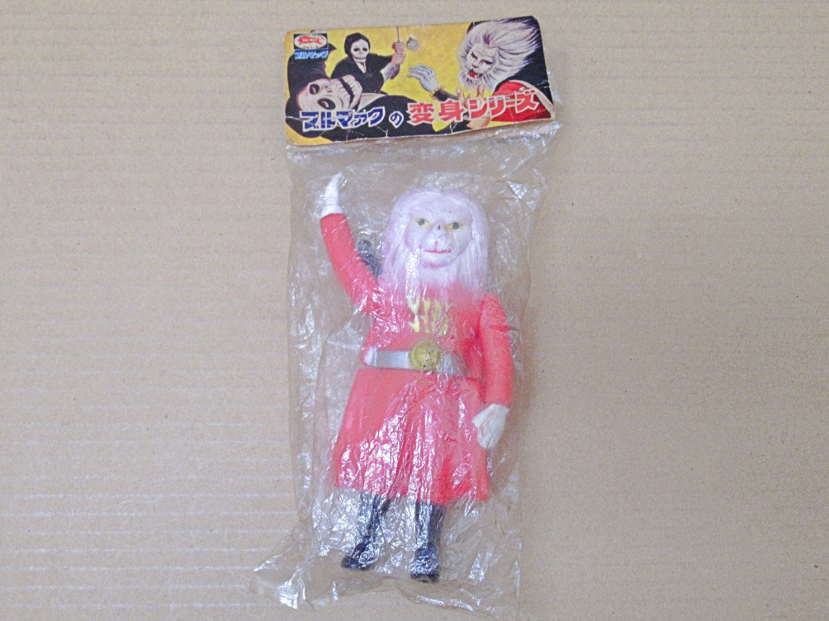 ◯ 見参！ 快傑 ライオン丸 レコード '72 うた おはなし 快傑ライオン
