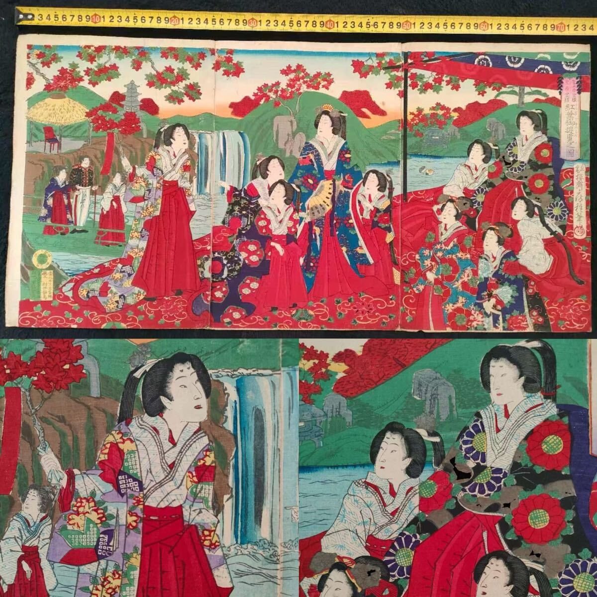 S7 歌川房種「其由縁花の八つ橋」三枚続 剥し跡・綴穴有◇源氏絵◇版画
