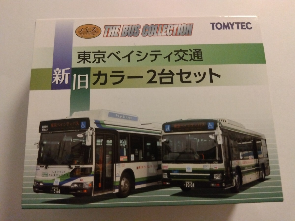 バスコレ 東京ベイシティ交通 ブルーリボンハイブリッド 東京