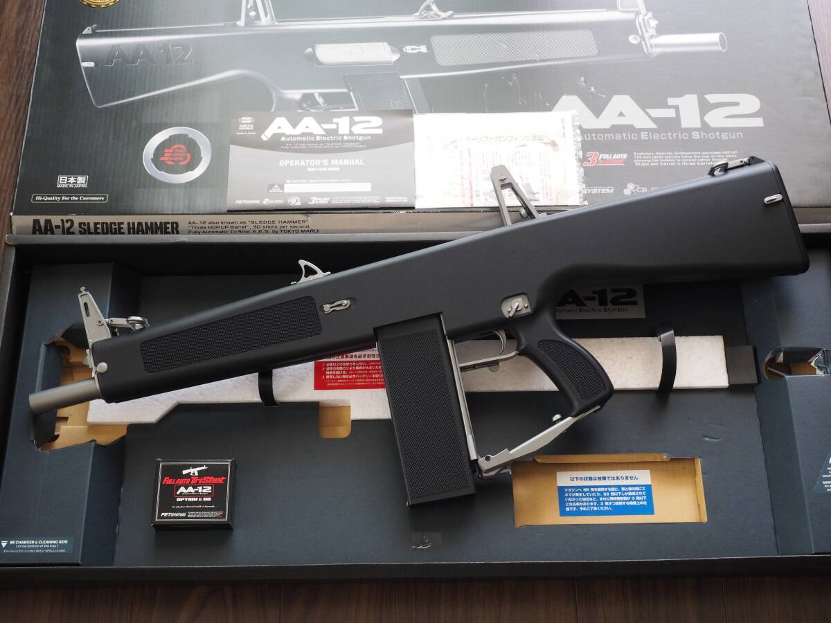 中古】5869】東京マルイ AA-12 電動ショットガン フルオートショット