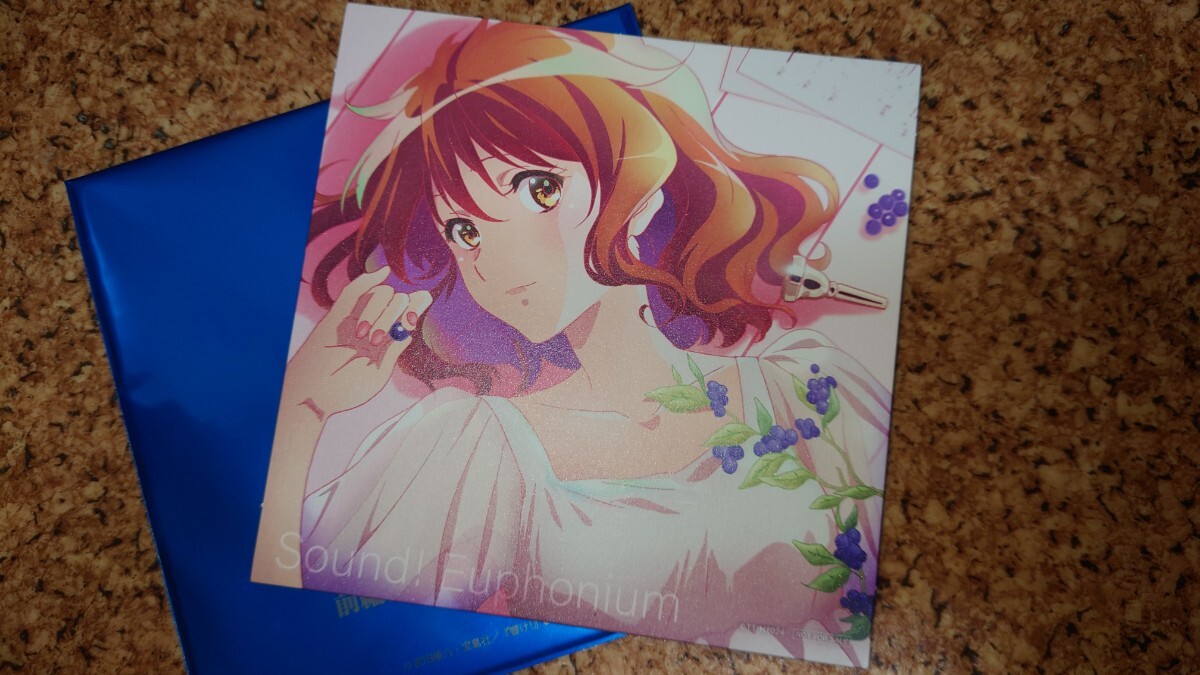 新品】劇場版 響け！ユーフォニアム 誓いのフィナーレ 前売り特典 第2