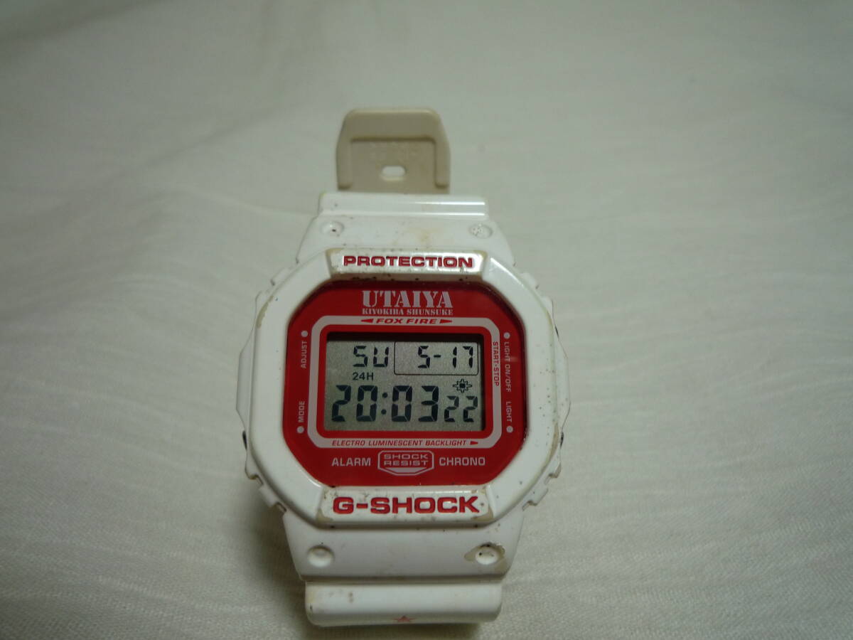 OTOKO MATSURI 2013 UTAIYA × CASIO G-SHOCK DW-5600VT 清木場俊介 