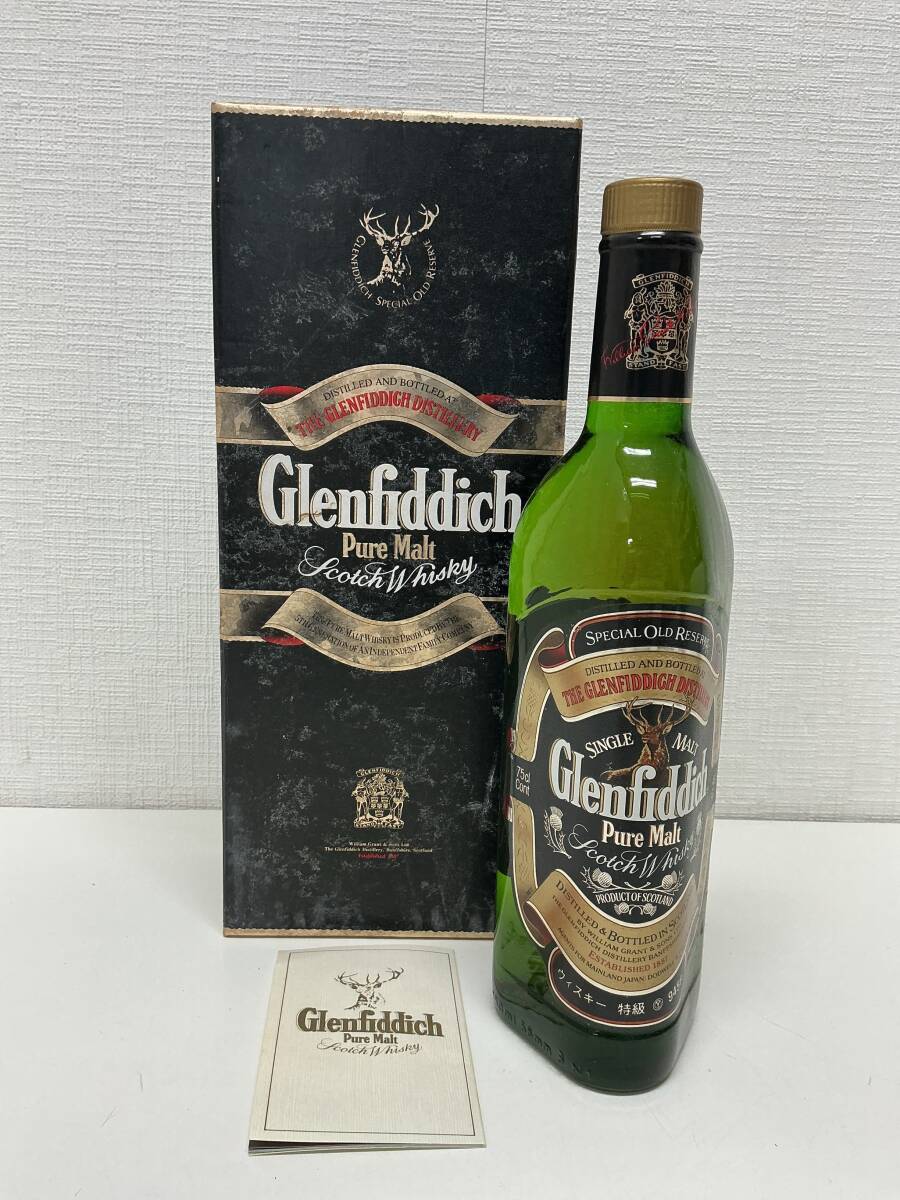 未開栓】スプリングバンク SPRINGBANK スコッチウィスキー 特級セット
