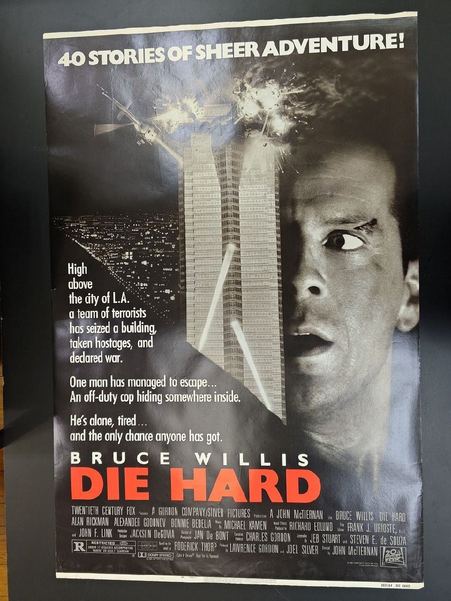 新品】【悪名】古い映画ポスター 今東光原作勝新太郎田宮二郎シリーズ