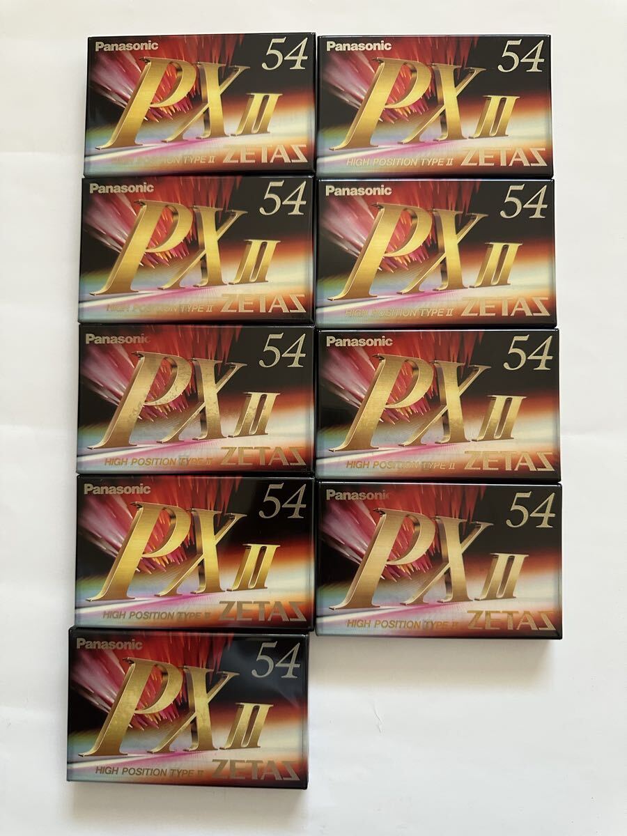 よろづ屋】札幌 引取り限定：レア パナソニック ロデオ 上級 モデル