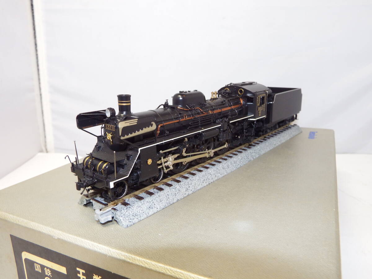 1円～ HOゲージ C53形 テンダー 炭水車 TOBY? 天賞堂？詳細不明 蒸気