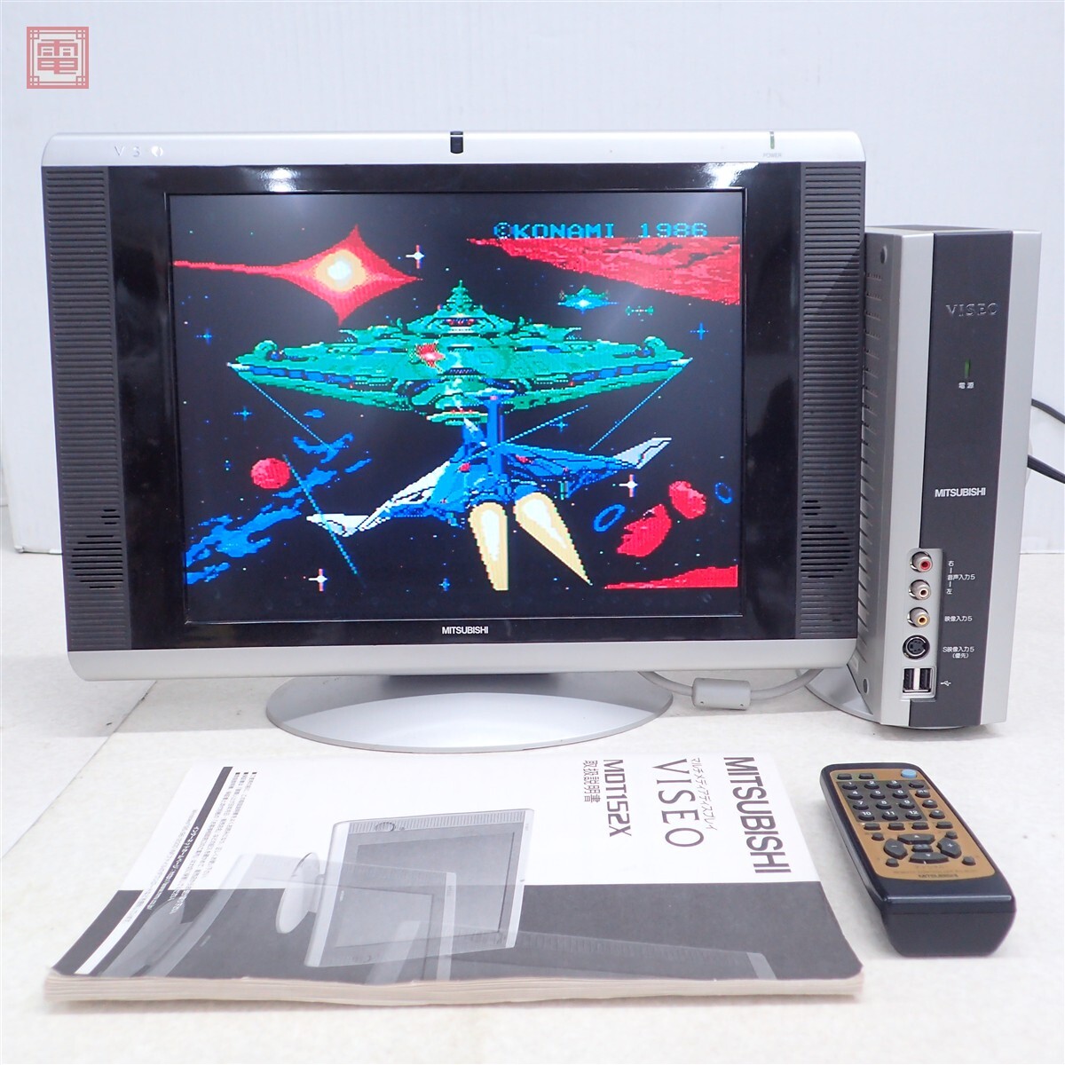 EPSON PC-486SE（PC486SE2）本体 + キーボード PCKB10 + MITSUBISHI