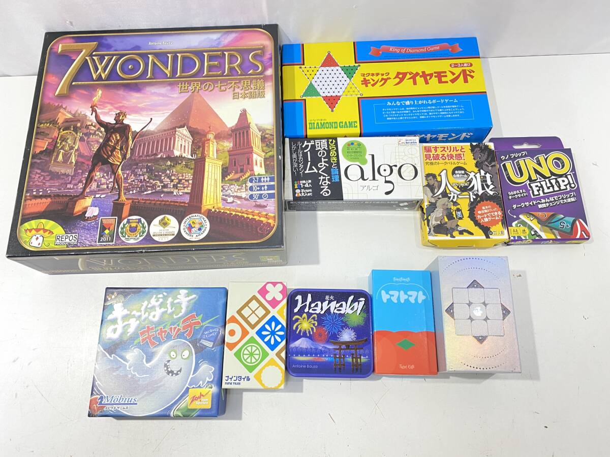 新品】昭和レトロ☆マウント ダリア ゲームナイン未使用品☆はなやま