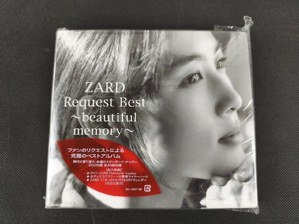 YI-1669】1円 未開封 ZARD Request BEST 初回生産盤 CD2枚組 全30曲