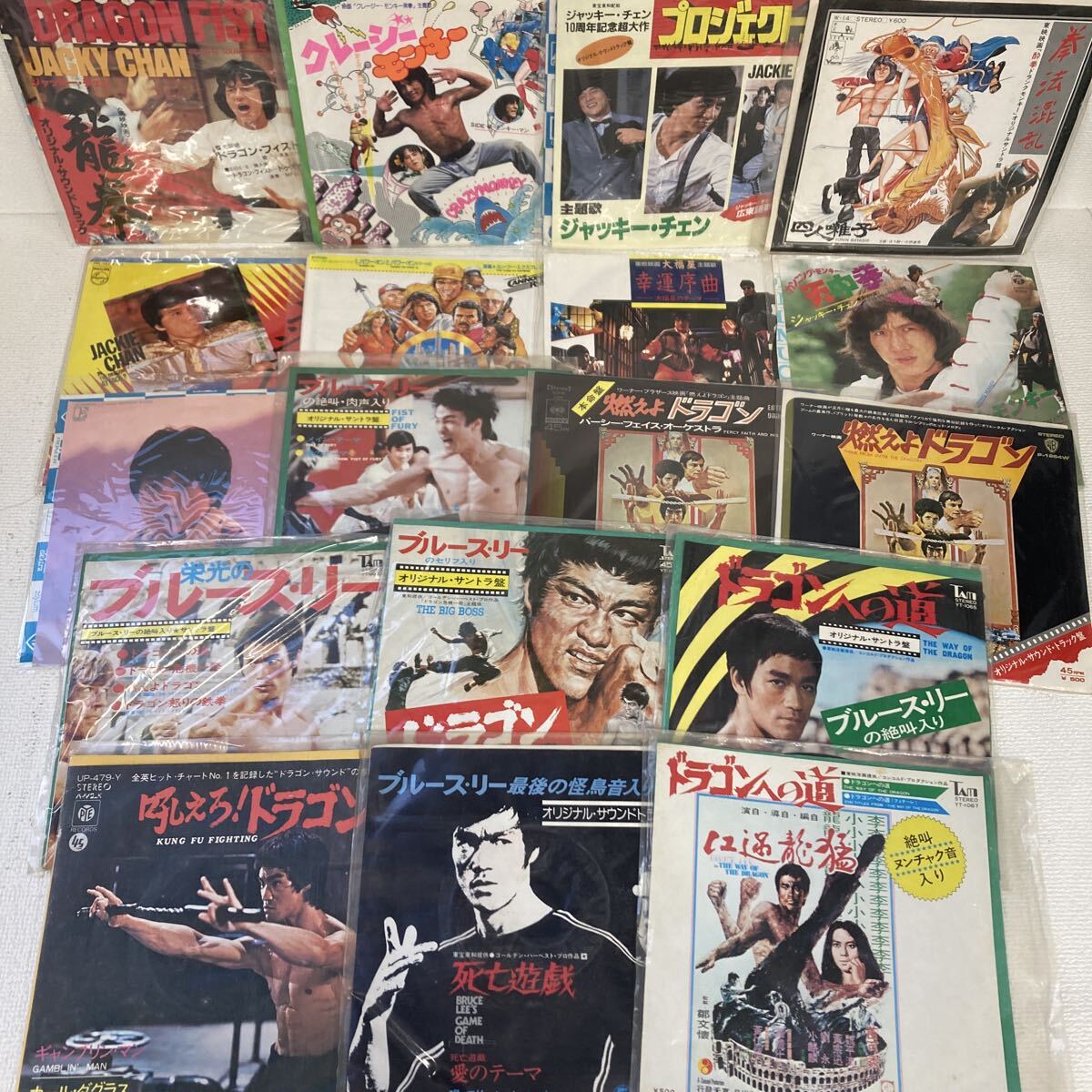 中古】功夫雑誌KC1◇ブルース・リー/ジャッキー・チェン/香港カンフー