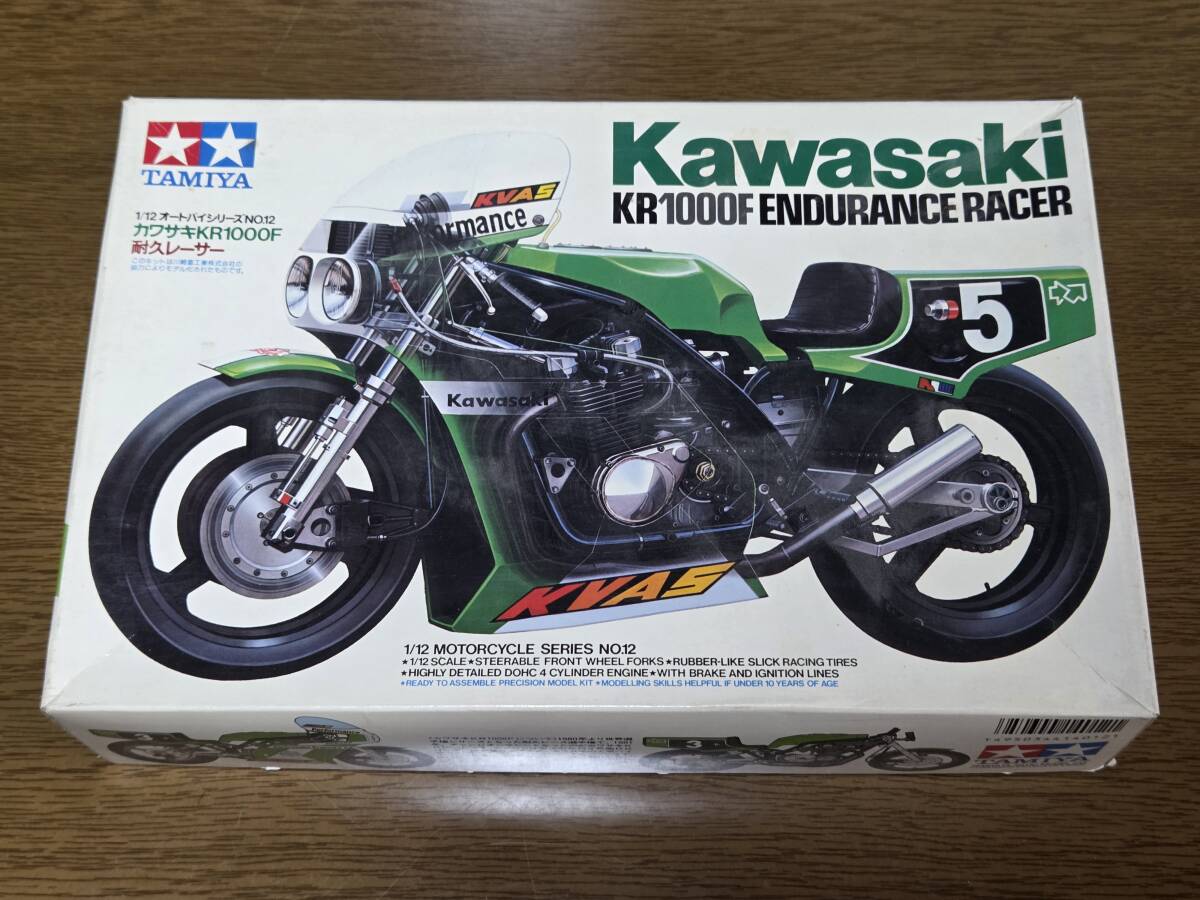 1/12 カワサキ ニンジャ ZX-RR 中野真矢 ＃56 TAMIYA タミヤ