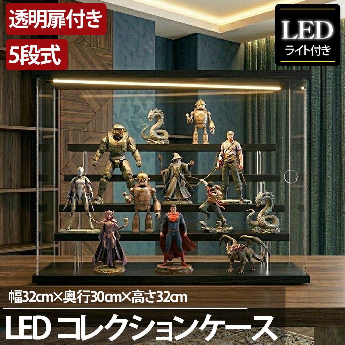 中古】任天堂ボックスフィギュアコレクション ゼルダの伝説 風のタクト