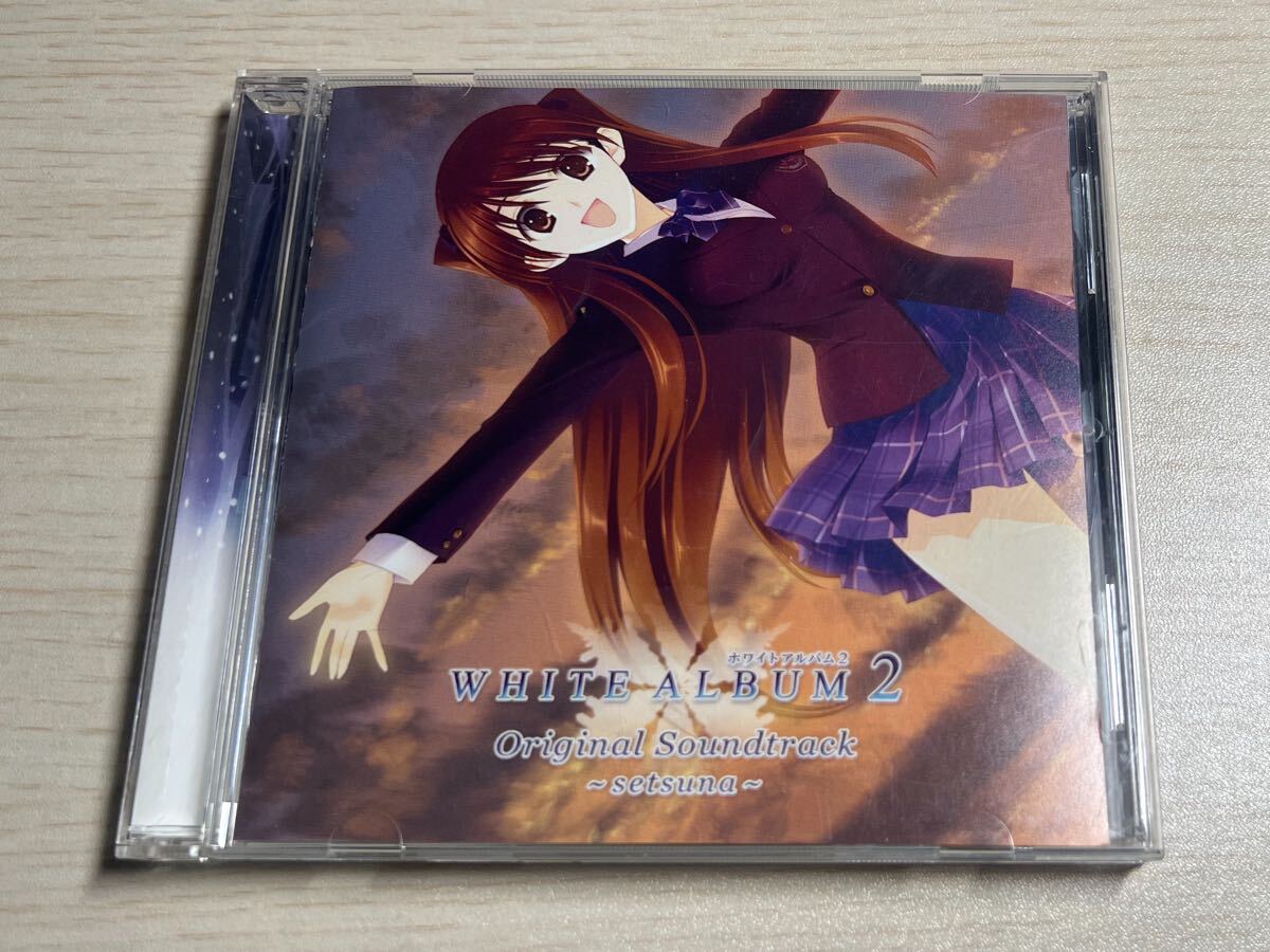 新品】WHITE ALBUM2 ホワイトアルバム2 学園祭 アナログレコード