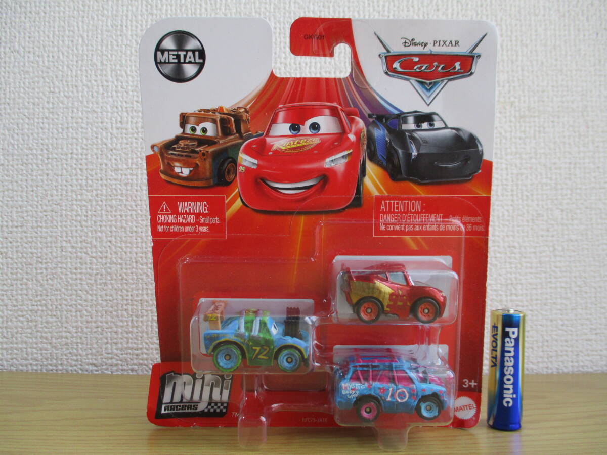 トミカ カーズ カーズセット#2 マックィーン ウインク タイプの落札