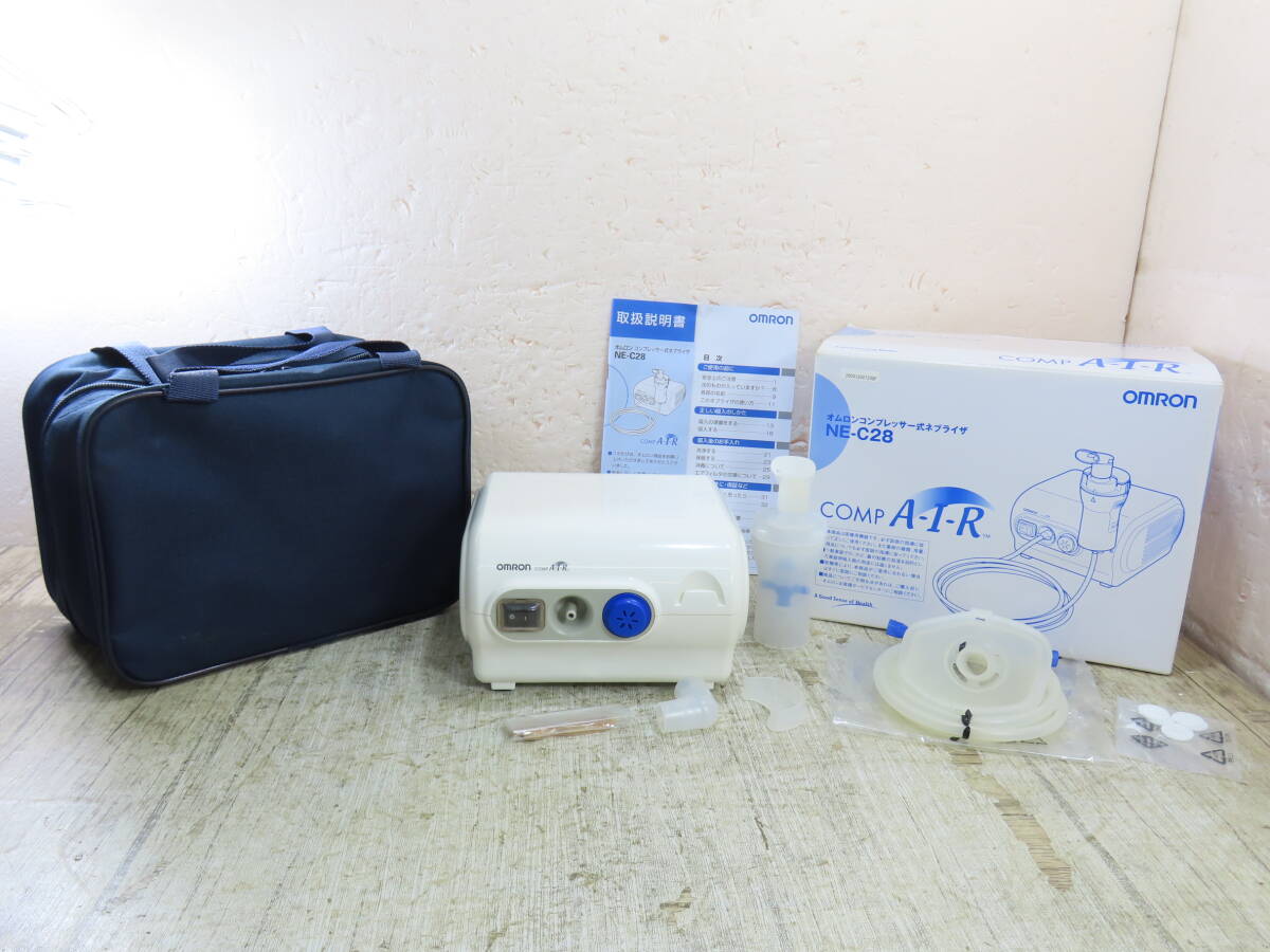 ネブライザー吸引器・両用器セパⅡ NS2-1400の落札情報詳細 - Yahoo