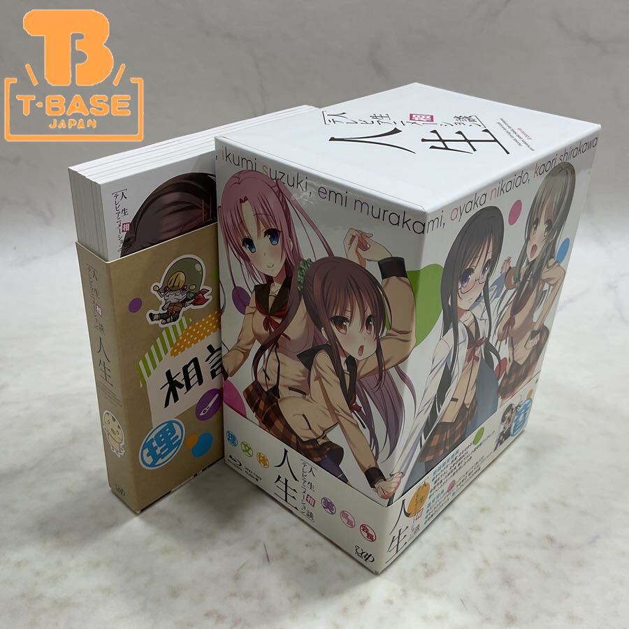 中古】☆テレビアニメーション キョロちゃん DVD BOX☆完全生産限定の