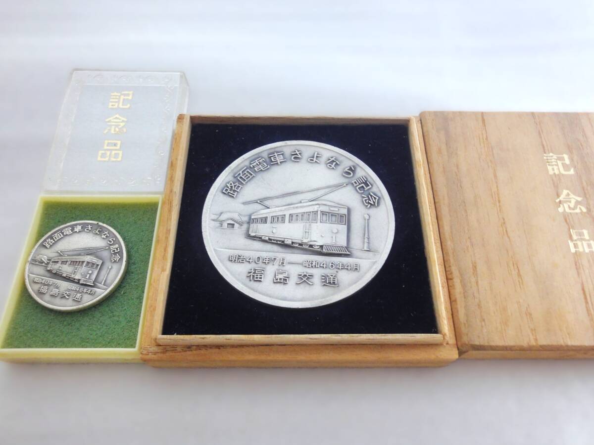 純銀盃 89グラム記念品 中曽根康弘 勲章受章記念 政治家等揮毫色紙9枚まとめて 佐藤栄作 中曽根康弘 大平正芳などの