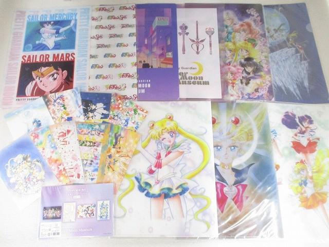 100円スタート！【美少女戦士セーラームーン】ポストカード6枚セット